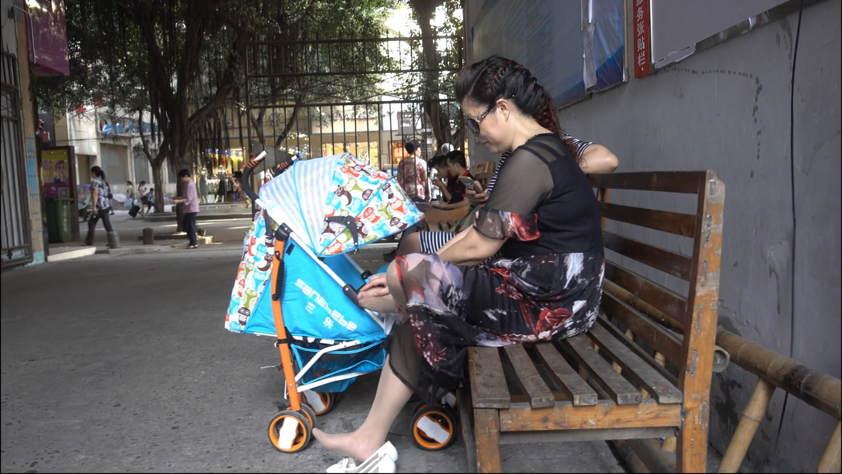 streetsnapfootm[00 00 52][20181202 113324 4]